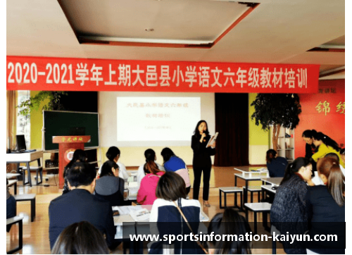 大型语文培训机构：提升学生语文素养的专业教育品牌